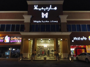فندق ماربيلا